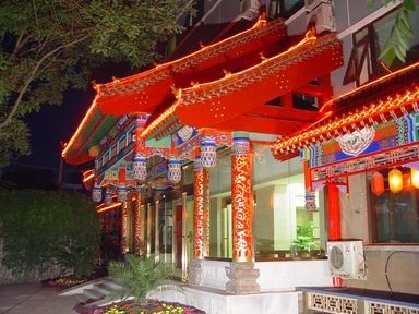 Hotel Golden Palace Silver Street