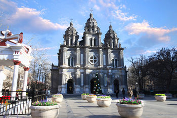 Hotel Sunworld