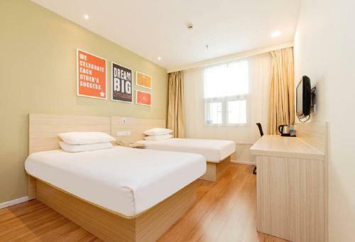 Hotel Hanting Express Changsha Railway Station Wuyi Road