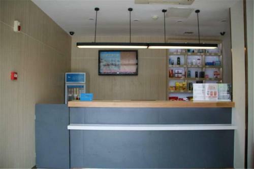 Hotel Hanting Express Changsha Railway Station Wuyi Road