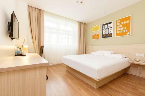 Hotel Hanting Express Changsha Railway Station Wuyi Road