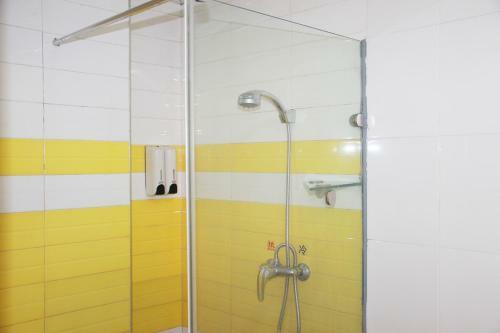 Hotel 7days Inn Changsha Si Fang Ping