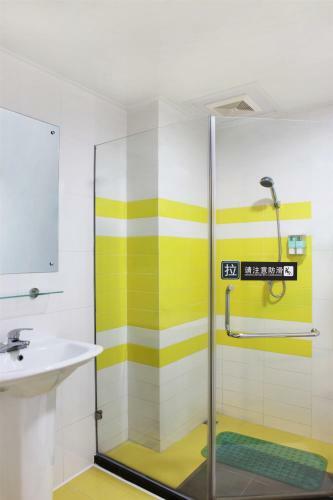 Hotel 7days Inn Chengdu Chunxi Road