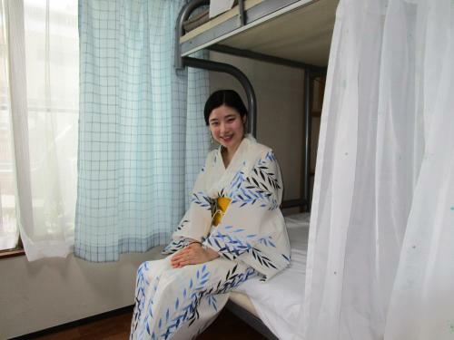 Albergue Kamakura Central Guest House