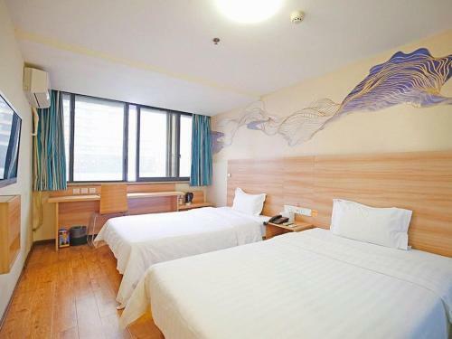 Hotel 7days Inn Chengdu Shuangnan