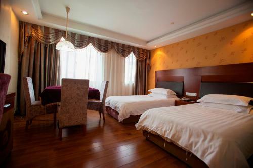 Yiwu Luckbear Hotel