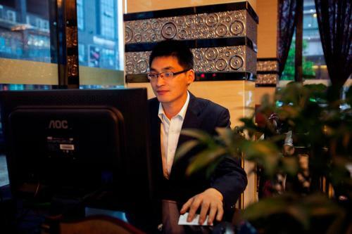 Yiwu Luckbear Hotel