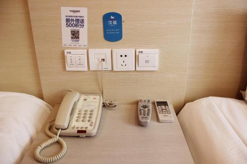 Hanting Hotel Chongqing Jiazhou Branch