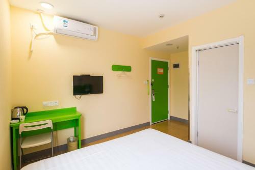 Hotel Hi Inn Dalian Malan Square Branch