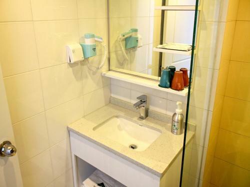 Shanshui Trends Hotel Xinghai Park