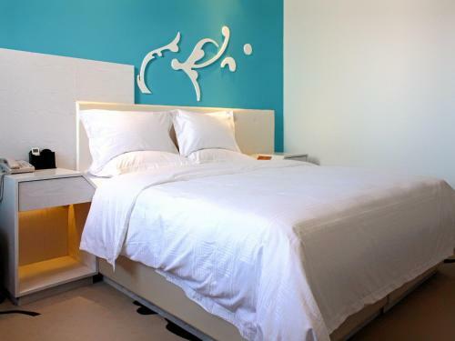 Shanshui Trends Hotel Xinghai Park