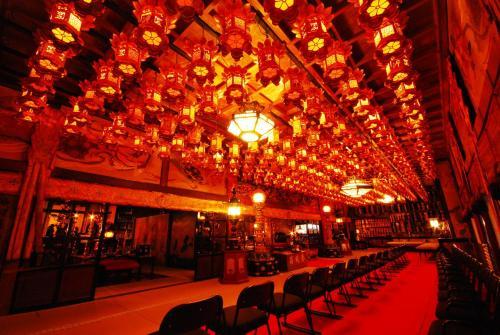 Posada Koyasan Saizenin