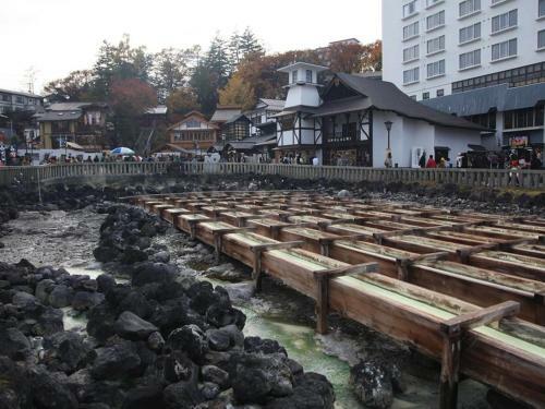 Hotel New Koyo