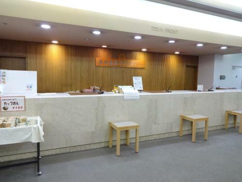 Kusatsu-onsen Hotel Resort