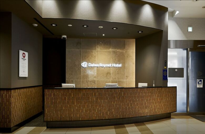 Daiwa Roynet Hotel Kyoto-hachijoguchi