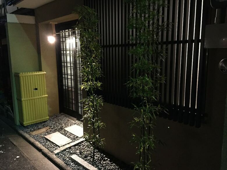 Albergue Guesthouse Origami