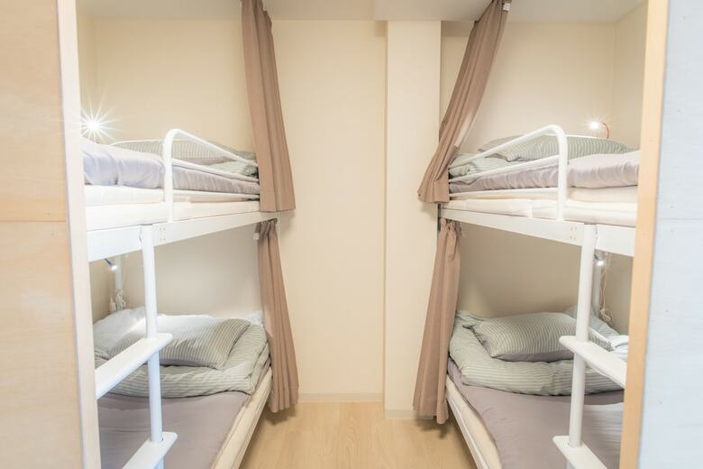 Albergue Guesthouse Origami