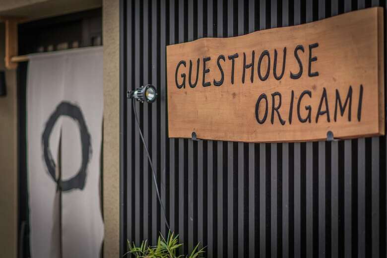 Albergue Guesthouse Origami