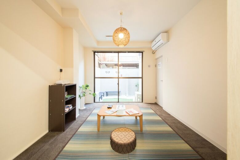 Albergue Guesthouse Origami