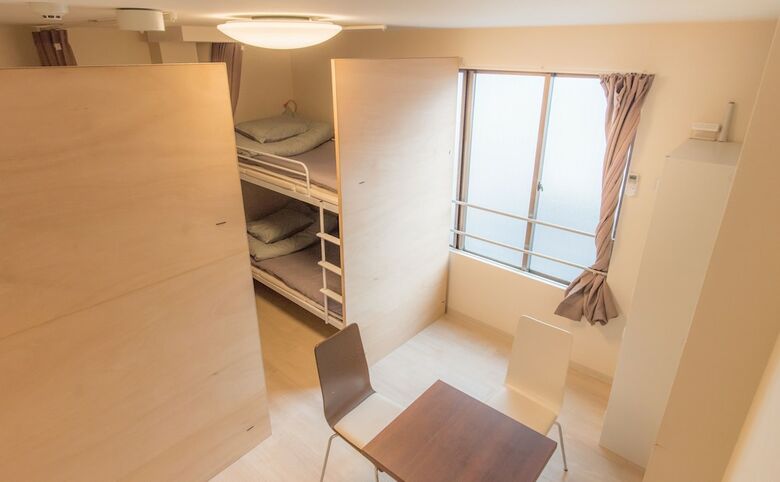 Albergue Guesthouse Origami