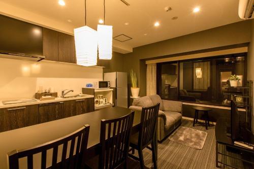 Apartamentos R&run Residence Inn Kyoto