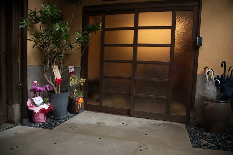 Hostal Kyoto Guesthouse Lantern In Gion