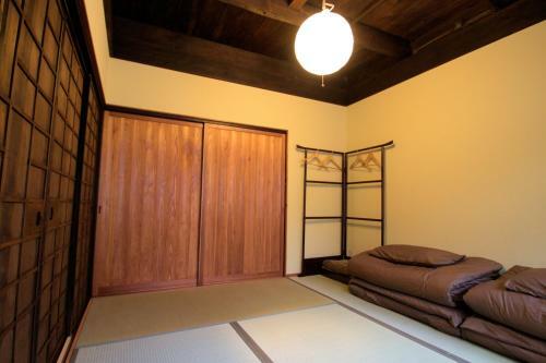 Hostal Guest House Hitsujian