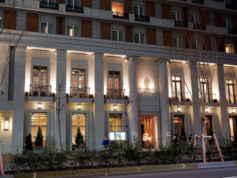 Hotel Monterey Kyoto