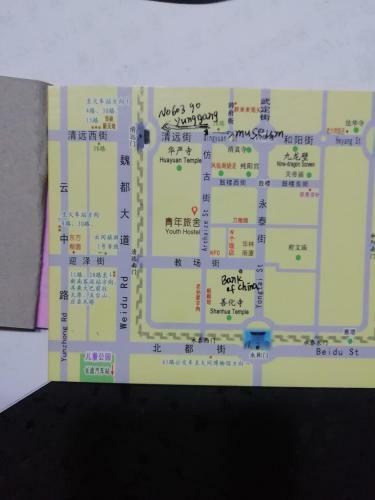 Datong Youth Hostel