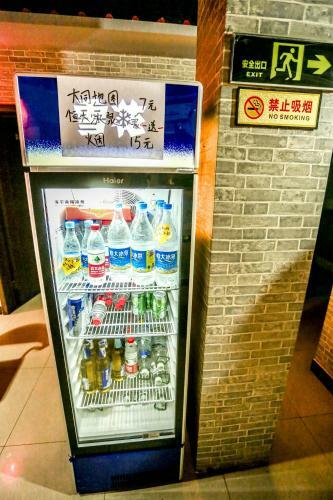 Datong Youth Hostel