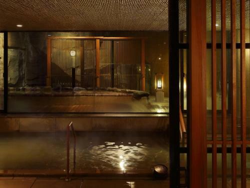 Aki Grand Hotel