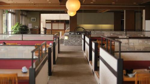 Aki Grand Hotel