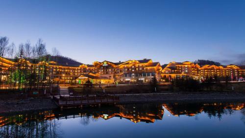 Hotel Holiday Inn Changbaishan Suites