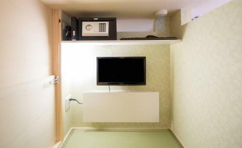 Hostal Guest House Wasabi Nagoya Ekimae