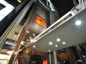 Apa Hotel Nagoya Nishiki Excellent