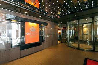 Apa Hotel Nagoya Nishiki Excellent