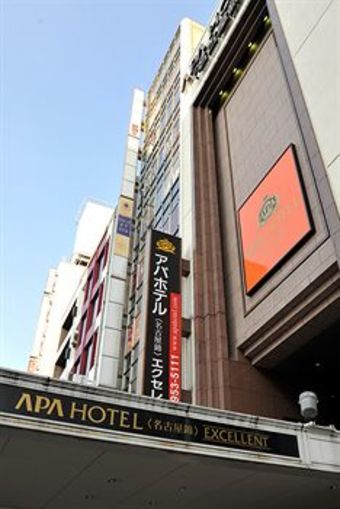 Apa Hotel Nagoya Nishiki Excellent