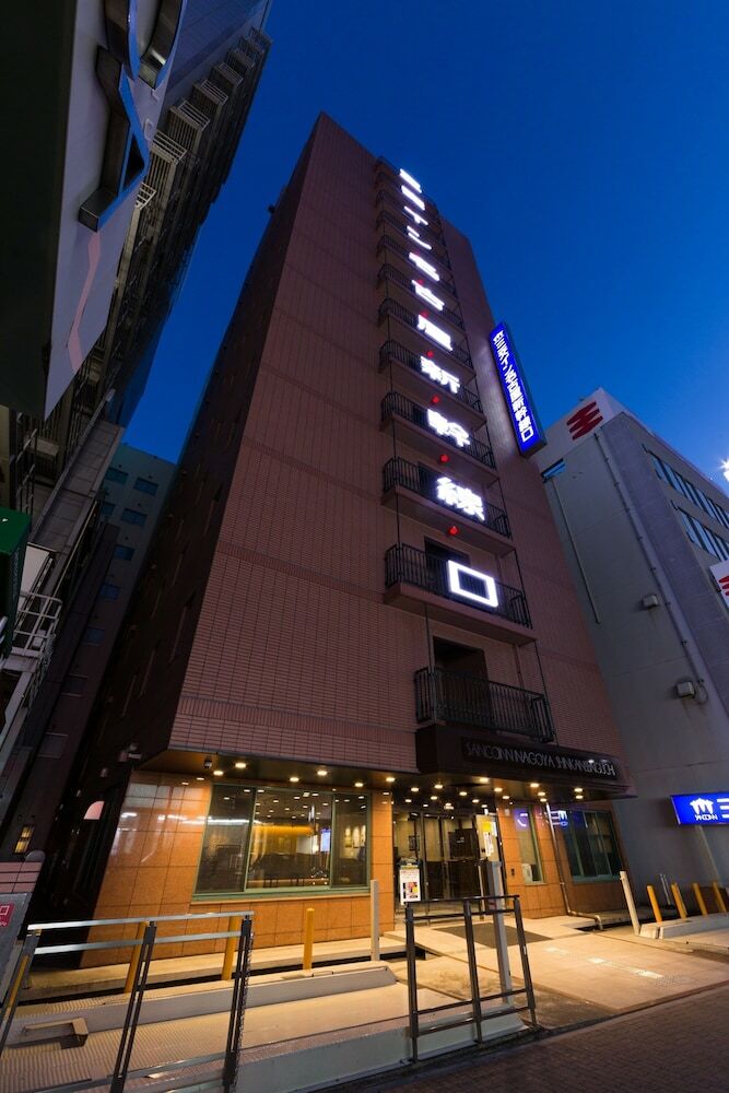Hotel Sanco Inn Nagoya - Shinkansenguchi