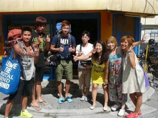 Albergue Okinawa Guest House Kerama