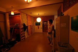 Albergue Okinawa Guest House Kerama