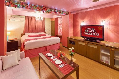 Narita Hotel Blan Chapel Christmas