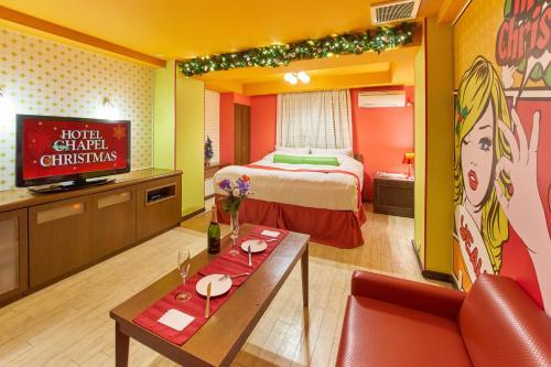 Narita Hotel Blan Chapel Christmas