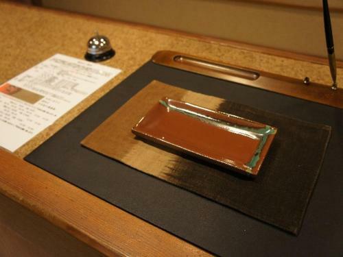 Hotel Shirakawa Yunokura