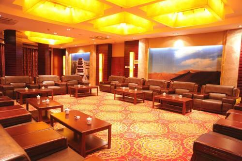Tian Run International Hotel Dunhuang