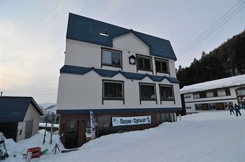 Apartamentos Address Nozawa