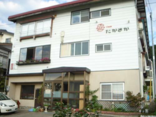 Posada Apple Inn Takasaka