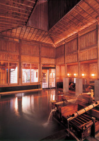 Ryokan Sakaya