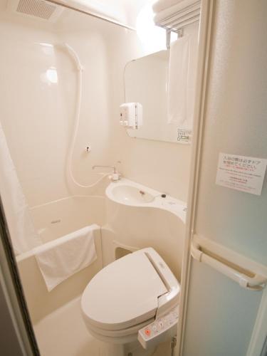 Super Hotel Jr Shin-osaka Higashiguchi