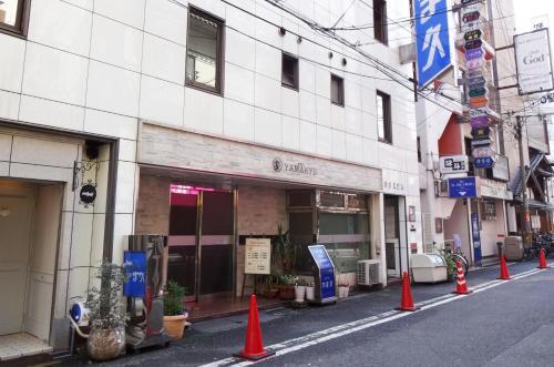 Hotel Yamakyu (adult Only)
