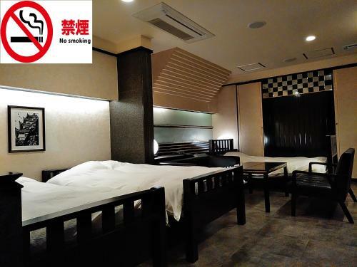 Hotel Beni East